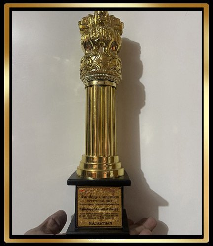 Aghori Tantrik Dinesh Baba Ji