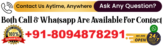 Aghori Tantrik Dinesh Baba Ji